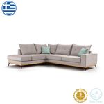 Γωνιακός καναπές δεξιά γωνία Luxury II pakoworld ύφασμα elephant-ciel 290x235x95εκ - ΚΑΝΑΠΕΔΕΣ-ΣΑΛΟΝΙΑ στο Milonadakis.gr