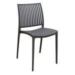 PAOLINA DARK GREY ΚΑΡΕΚΛΑ ΠΟΛ/ΝΙΟΥ 42Χ48Χ79εκ. - ΚΑΡΕΚΛΕΣ - ΠΟΛΥΘΡΟΝΕΣ στο Milonadakis.gr