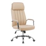 Καρέκλα γραφείου διευθυντή Morales pakoworld pu cappuccino 60x70x118-124εκ - ΚΑΡΕΚΛΕΣ ΓΡΑΦΕΙΟΥ στο Milonadakis.gr