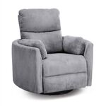 ΠΟΛΥΘΡΟΝΑ ΘΗΛΑΣΜΟΥ/RELAX VELMORA HM3300.01 ΓΚΡΙ ΚΟΤΛΕ ΥΦΑΣΜΑ 100x90x100Υεκ - ΠΟΛΥΘΡΟΝΕΣ RELAX στο Milonadakis.gr