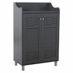 ΠΑΠΟΥΤΣΟΘΗΚΗ-ΝΤΟΥΛΑΠΙ KAILENA ΞΥΛΙΝΗ HM2230.10 ΓΚΡΙ 77x40x121,5 εκ. - ΝΤΟΥΛΑΠΙΑ - ΠΑΠΟΥΤΣΟΘΗΚΕΣ στο Milonadakis.gr