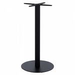 ΒΑΣΗ ΜΕΤΑΛΛΙΚΗ ΜΠΑΡ ΜΕΣΑΙΟΥ ΥΨΟΥΣ ΜΑΥΡΗ ΜΑΤ HM472 ΣΤΑΥΡΟΣ 46Χ46εκ. Φ49X94Υεκ. - ΒΑΣΕΙΣ ΤΡΑΠΕΖΙΩΝ στο Milonadakis.gr