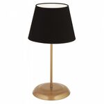 ΦΩΤΙΣΤΙΚΟ ΕΠΙΤΡΑΠΕΖΙΟ ΜΕΤΑΛΛΙΚΟ ΧΡΥΣΟ ΜΕ ΜΑΥΡΟ ΚΑΠΕΛΟ HM7569.02 25x50Υ εκ. - ΕΠΙΤΡΑΠΕΖΙΑ ΦΩΤΙΣΤΙΚΑ στο Milonadakis.gr