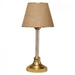 ΦΩΤΙΣΤΙΚΟ ΕΠΙΤΡΑΠΕΖΙΟ ΧΡΥΣΟ HM7591.01 - ΕΠΙΤΡΑΠΕΖΙΑ ΦΩΤΙΣΤΙΚΑ στο Milonadakis.gr