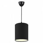 ΦΩΤΙΣΤΙΚΟ ΟΡΟΦΗΣ ΜΑΥΡΟ HM7623.02 - ΦΩΤΙΣΤΙΚΑ ΟΡΟΦΗΣ στο Milonadakis.gr