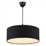 ΦΩΤΙΣΤΙΚΟ ΟΡΟΦΗΣ ΜΕ ΥΦΑΣΜΑ ΜΑΥΡΟ HM7620.03 - ΦΩΤΙΣΤΙΚΑ ΟΡΟΦΗΣ στο Milonadakis.gr