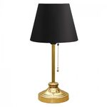 ΦΩΤΙΣΤΙΚΟ ΕΠΙΤΡΑΠΕΖΙΟ HM7592.03 ΜΑΥΡΟ - ΧΡΥΣΟ - ΕΠΙΤΡΑΠΕΖΙΑ ΦΩΤΙΣΤΙΚΑ στο Milonadakis.gr