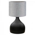 ΦΩΤΙΣΤΙΚΟ ΕΠΙΤΡΑΠΕΖΙΟ HM7593.03 ΓΚΡΙ Φ18,5x45Υεκ. - ΕΠΙΤΡΑΠΕΖΙΑ ΦΩΤΙΣΤΙΚΑ στο Milonadakis.gr