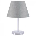 ΦΩΤΙΣΤΙΚΟ ΕΠΙΤΡΑΠΕΖΙΟ HM7599.02 ΓΚΡΙ - ΑΣΗΜΙ - ΕΠΙΤΡΑΠΕΖΙΑ ΦΩΤΙΣΤΙΚΑ στο Milonadakis.gr