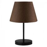 ΦΩΤΙΣΤΙΚΟ ΕΠΙΤΡΑΠΕΖΙΟ HM7602.03 ΜΑΥΡΟ-ΚΑΦΕ - ΕΠΙΤΡΑΠΕΖΙΑ ΦΩΤΙΣΤΙΚΑ στο Milonadakis.gr