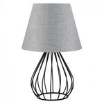 ΦΩΤΙΣΤΙΚΟ ΕΠΙΤΡΑΠΕΖΙΟ ΜΕΤΑΛΛΙΚΟ ΜΑΥΡΟ - ΑΣΗΜΙ HM7604.02 - ΕΠΙΤΡΑΠΕΖΙΑ ΦΩΤΙΣΤΙΚΑ στο Milonadakis.gr