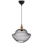 ΦΩΤΙΣΤΙΚΟ ΟΡΟΦΗΣ ΜΑΥΡΟ ΜΕΤΑΛΛΙΚΟ ΜΟΝΤΕΡΝΟ ΠΛΕΓΜΑ Φ30x65Yεκ.HM7690.01 - ΦΩΤΙΣΤΙΚΑ ΟΡΟΦΗΣ στο Milonadakis.gr