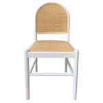 ΚΑΡΕΚΛΑ ΑΠΟ ΟΞΙΑ ΣΕ ΛΕΥΚΟ-RATTAN ΜΠΕΖ HM9407.03 43x50x87Yεκ. - ΚΑΡΕΚΛΕΣ - ΠΟΛΥΘΡΟΝΕΣ ΕΣ. στο Milonadakis.gr