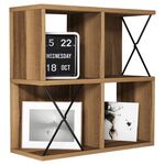 ΡΑΦΙΕΡΑ ΤΟΙΧΟΥ ΜΕΛΑΜΙΝΗΣ HM9520.02 ΣΕ ΚΑΡΥΔΙ ΧΡΩΜΑ 60x24x60Y εκ. - ΡΑΦΙΑ ΤΟΙΧΟΥ στο Milonadakis.gr