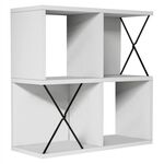 ΡΑΦΙΕΡΑ ΤΟΙΧΟΥ ΜΕΛΑΜΙΝΗΣ HM9520.03 ΣΕ ΛΕΥΚΟ ΧΡΩΜΑ 60x24x60Y εκ. - ΡΑΦΙΑ ΤΟΙΧΟΥ στο Milonadakis.gr