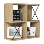 ΡΑΦΙΕΡΑ ΤΟΙΧΟΥ ΜΕΛΑΜΙΝΗΣ HM9520.01 ΣΕ ΦΥΣΙΚΟ OAK ΧΡΩΜΑ 60x24x60Y εκ. - ΡΑΦΙΑ ΤΟΙΧΟΥ στο Milonadakis.gr