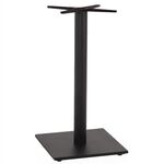 ΒΑΣΗ ΜΕΤΑΛΛΙΚΗ ΜΠΑΡ ΜΕΣΑΙΟΥ ΥΨΟΥΣ ΓΚΡΙ ΜΑΤ HM474.20 ΣΤΑΥΡΟΣ 46Χ46εκ 45Χ45Χ94Υεκ. - ΒΑΣΕΙΣ ΤΡΑΠΕΖΙΩΝ στο Milonadakis.gr