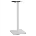 ΒΑΣΗ ΜΠΑΡ ΜΕΤΑΛΛΙΚΗ ΛΕΥΚΗ ΜΑΤ 45Χ45Χ107Yεκ. ΜΕ ΡΕΓΟΥΛΑΤΟΡΟΥΣ HM439.02 - ΒΑΣΕΙΣ ΤΡΑΠΕΖΙΩΝ στο Milonadakis.gr