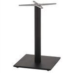 ΒΑΣΗ ΤΡΑΠΕΖΙΟΥ ΑΛΟΥΜΙΝΙΟΥ ΓΚΡΙ HM475.20 ΣΤΑΥΡΟΣ 48Χ48εκ 45Χ45Χ73Υεκ. - ΒΑΣΕΙΣ ΤΡΑΠΕΖΙΩΝ στο Milonadakis.gr