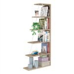 ΒΙΒΛΙΟΘΗΚΗ ΜΕΛΑΜΙΝΗΣ MINI TARS SONOMA ΛΕΥΚΟ HM2241.11 65x22-24x146Υεκ. - ΒΙΒΛΙΟΘΗΚΕΣ στο Milonadakis.gr