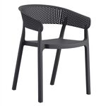 ΠΟΛΥΘΡΟΝΑ ΠΟΛΥΠΡΟΠΥΛΕΝΙΟΥ PERFOE HM5941.10 ΓΚΡΙ 53,5x50,5x73Υεκ. - ΚΑΡΕΚΛΕΣ - ΠΟΛΥΘΡΟΝΕΣ στο Milonadakis.gr