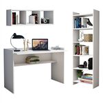 ΣΕΤ ΓΡΑΦΕΙΟΥ 3ΤΜΧ HM11776.11 ΜΕΛΑΜΙΝΗ ΣΕ ΛΕΥΚΟ ΧΡΩΜΑ - ΓΡΑΦΕΙΑ στο Milonadakis.gr