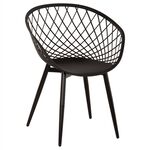 ΠΟΛΥΘΡΟΝΑ ΠΟΛΥΠΡΟΠΥΛΕΝΙΟΥ ΜΑΥΡΗ ΜΕΤΑΛΛΙΚΑ ΠΟΔΙΑ ARIADNE HM8001.22 63x56x80Y εκ. - ΚΑΡΕΚΛΕΣ - ΠΟΛΥΘΡΟΝΕΣ ΕΣ. στο Milonadakis.gr