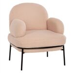 ΠΟΛΥΘΡΟΝΑ AGNES HM9525.20 ΕΚΡΟΥ ΜΠΟΥΚΛΕ-ΜΑΥΡΑ ΜΕΤΑΛΛΙΚΑ ΠΟΔΙΑ 74x71x83Υεκ. - ΚΑΡΕΚΛΕΣ - ΠΟΛΥΘΡΟΝΕΣ ΕΣ. στο Milonadakis.gr