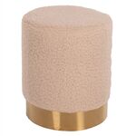 ΣΚΑΜΠΟ LEVY HM8408.20 ΜΠΟΥΚΛΕ ΥΦΑΣΜΑ ΕΚΡΟΥ ΜΕ ΧΡΥΣΗ ΒΑΣΗ Φ35x42Υ εκ. - ΠΟΥΦ - ΣΚΑΜΠΟ - ΜΠΑΟΥΛΟ στο Milonadakis.gr