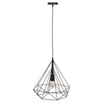 ΦΩΤΙΣΤΙΚΟ ΟΡΟΦΗΣ ΚΡΕΜΑΣΤΟ HM4064 ΜΑΥΡΟ ΜΕΤΑΛΛΙΚΟ ΚΑΠΕΛΟ 32x37x128Yεκ. - ΦΩΤΙΣΤΙΚΑ ΟΡΟΦΗΣ στο Milonadakis.gr