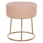 ΣΚΑΜΠΟ KARLO HM8411.20 ΕΚΡΟΥ ΜΠΟΥΚΛΕ ΥΦΑΣΜΑ ΜΕ ΧΡΥΣΗ ΒΑΣΗ Φ35x41Υ εκ. - ΠΟΥΦ - ΣΚΑΜΠΟ - ΜΠΑΟΥΛΟ στο Milonadakis.gr