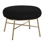 ΣΚΑΜΠΟ ΥΠΟΠΟΔΙΟ TRUDI HM8640.24 ΜΠΟΥΚΛΕ ΜΑΥΡΟ ΜΕ ΧΡΥΣΗ ΒΑΣΗ 56x47x40Y εκ. - ΠΟΥΦ - ΣΚΑΜΠΟ - ΜΠΑΟΥΛΟ στο Milonadakis.gr