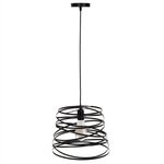 ΦΩΤΙΣΤΙΚΟ ΟΡΟΦΗΣ ΚΡΕΜΑΣΤΟ HM4129 ΜΑΥΡΟ ΜΕΤΑΛΛΙΚΟ ΚΑΠΕΛΟ 22-33x130Υεκ. - ΦΩΤΙΣΤΙΚΑ ΟΡΟΦΗΣ στο Milonadakis.gr