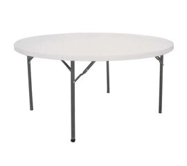 ΚΕΤΕΡΙΝΓΚ Φ152X74εκ.HDPE ΤΡΑΠΕΖΙ - ΤΡΑΠΕΖΙΑ στο Milonadakis.gr