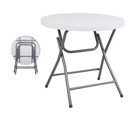 ΚΕΤΕΡΙΝΓΚ Φ80Χ74εκ. HDPE ΤΡΑΠΕΖΙ - ΤΡΑΠΕΖΙΑ στο Milonadakis.gr