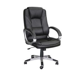 A5600 ΜΑΥΡO PU ΠΟΛΥΘΡΟΝΑ ΓΡΑΦΕΙΟΥ 65Χ70Χ52-111/60-120εκ. - ΚΑΡΕΚΛΕΣ ΓΡΑΦΕΙΟΥ στο Milonadakis.gr