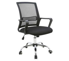 A1600 ΧΡΩΜΙΟ/ΜΑΥΡΟ MESH ΠΟΛΥΘΡΟΝΑ ΓΡΑΦΕΙΟΥ 61X52.5X43-93/51-102εκ. - ΚΑΡΕΚΛΕΣ ΓΡΑΦΕΙΟΥ στο Milonadakis.gr