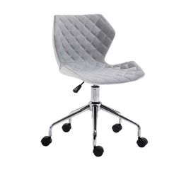 A1700 ΧΡΩΜΙΟ/ΓΚΡΙ ΥΦΑΣΜΑ ΚΑΡΕΚΛΑ ΓΡΑΦΕΙΟΥ 47.5X49X46-78/58-90εκ. - ΚΑΡΕΚΛΕΣ ΓΡΑΦΕΙΟΥ στο Milonadakis.gr