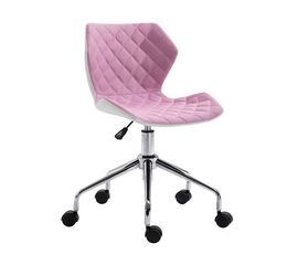 A1700 ΧΡΩΜΙΟ/ΡΟΖ ΥΦΑΣΜΑ ΚΑΡΕΚΛΑ ΓΡΑΦΕΙΟΥ 47.5X49X46-78/58-90εκ. - ΚΑΡΕΚΛΕΣ ΓΡΑΦΕΙΟΥ στο Milonadakis.gr