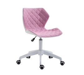 A1700-W ΛΕΥΚΟ/ΡΟΖ ΥΦΑΣΜΑ ΚΑΡΕΚΛΑ ΓΡΑΦΕΙΟΥ 47.5X49X46-78/58-90εκ. - ΚΑΡΕΚΛΕΣ ΓΡΑΦΕΙΟΥ στο Milonadakis.gr