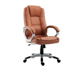 A5600 ΤΑΜΠΑ PU ΠΟΛΥΘΡΟΝΑ ΓΡΑΦΕΙΟΥ 65Χ70Χ52-111/60-120εκ. - ΚΑΡΕΚΛΕΣ ΓΡΑΦΕΙΟΥ στο Milonadakis.gr