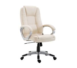 A5600 ΚΡΕΜ PU ΠΟΛΥΘΡΟΝΑ ΓΡΑΦΕΙΟΥ 65Χ70Χ52-111/60-120εκ. - ΚΑΡΕΚΛΕΣ ΓΡΑΦΕΙΟΥ στο Milonadakis.gr