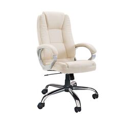 A5600 CH ΚΡΕΜ PU ΠΟΛΥΘΡΟΝΑ ΓΡΑΦΕΙΟΥ 65Χ70Χ52-111/60-120εκ. - ΚΑΡΕΚΛΕΣ ΓΡΑΦΕΙΟΥ στο Milonadakis.gr