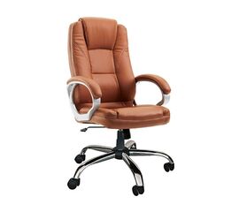 A5600 CH ΤΑΜΠΑ PU ΠΟΛΥΘΡΟΝΑ ΓΡΑΦΕΙΟΥ 65Χ70Χ52-111/60-120εκ. - ΚΑΡΕΚΛΕΣ ΓΡΑΦΕΙΟΥ στο Milonadakis.gr