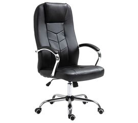 A3250 ΜΑΥΡO PU ΠΟΛΥΘΡΟΝΑ ΓΡΑΦΕΙΟΥ 59Χ63Χ48-118/58-128εκ. - ΚΑΡΕΚΛΕΣ ΓΡΑΦΕΙΟΥ στο Milonadakis.gr