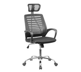 A4350 ΜΑΥΡΗ ΠΟΛΥΘΡΟΝΑ ΓΡΑΦΕΙΟΥ 62X62X47-110/56-120εκ. - ΚΑΡΕΚΛΕΣ ΓΡΑΦΕΙΟΥ στο Milonadakis.gr