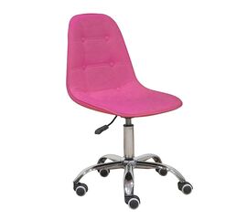 A1330 PINK PU ΚΑΡΕΚΛΑ ΓΡΑΦΕΙΟΥ 44X48.5X42-82/56-95εκ. - ΚΑΡΕΚΛΕΣ ΓΡΑΦΕΙΟΥ στο Milonadakis.gr