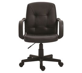 A1100 ΜΑΥΡΗ ΠΟΛΥΘΡΟΝΑ ΓΡΑΦΕΙΟΥ 56Χ55Χ43-87/55-98εκ. - ΚΑΡΕΚΛΕΣ ΓΡΑΦΕΙΟΥ στο Milonadakis.gr