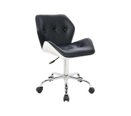 BS1250 ΛΕΥΚΟ/ΜΑΥΡΟ PU ΚΑΡΕΚΛΑ ΓΡΑΦΕΙΟΥ 50X57.5X44-72.5/55.5-89.5εκ. - ΚΑΡΕΚΛΕΣ ΓΡΑΦΕΙΟΥ στο Milonadakis.gr