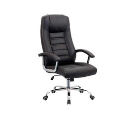 A8600 ΜΑΥΡO PU ΠΟΛΥΘΡΟΝΑ ΓΡΑΦΕΙΟΥ 65Χ64Χ45.5-111.5/54.5-121.5εκ. - ΚΑΡΕΚΛΕΣ ΓΡΑΦΕΙΟΥ στο Milonadakis.gr